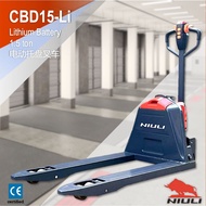 Full-Electric Power Pallet Jack  1.5ton