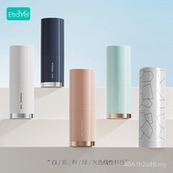 ETRAVEL/EasyTravel Set Peralatan Mandi Perjalanan, Bekas Ubat Gigi dan Berus Gigi Mudah Alih, Set Pe