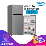·Beko 2-Door Refrigerator, Size 6.5 Cubic Feet, Silver, Model Rdnt200I50S silver One