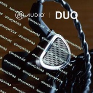 64Audio DUO入耳式双驱动HiFi发烧音乐舞台监听耳机