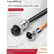 GX12 Cable Connector Aviation Plug
