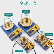 Cache Small Tin Stove MT-B/C/D Melting Tin Stove Tin Wire Melting Tin Plating Adjustable Temperature