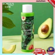 BIOAQUA Niacinome Avocado Elasticity Moisturizing Toner 200ml