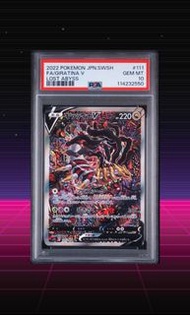 PSA 10 Giratina V 騎拉帝納 2002 S11 111/100 SR