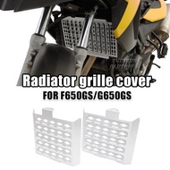 Motorcycle Radiator Grille Guard Cover Protector G650GS F650GS FOR BMW G650GS F650GS Dakar G650GS Se