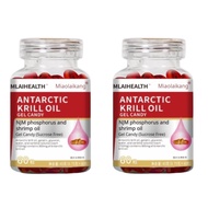 Minyak Krill Antartika (60 Kapsul) Kapsul Astaxanthin untuk Kesehatan Jantung Minyak Krill Omega 3 M