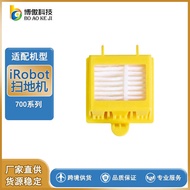 Suitable for irobot roomba Sweeper 7 Series Filter HEPA HEPA Accessories Vacuum Cleaner Accessories