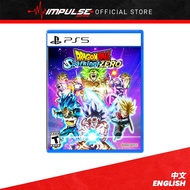 PS5 Dragon Ball: Sparking Zero Chi/Eng Version 七龍珠電光炸裂 Zero 中英文版