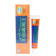 Lingfu Tianshan Venom King Cream Tianshan Venom King Herbal Antibacterial Ointment AL9+280/AL9+280/0