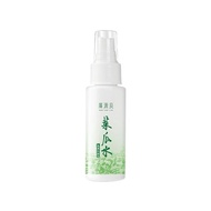 廣源良~新配方菜瓜水(80ml)  化妝水/絲瓜水