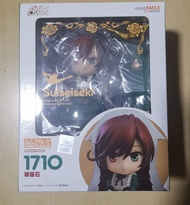 黏土人 1710  薔薇少女 翠星石