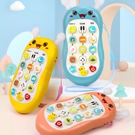 Animal Smartphone Toy with Lights, Music, Smart Gum Toy Phone 89026