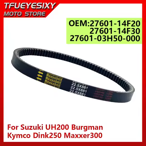 Drive Belt 27601-14F20 For Suzuki UH200 Burgman 200 For Arctic Cat DVX 250 / Kymco Grand Dink 250 KX