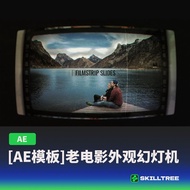 AE Template Old Movie Appearance Slideshow Machine Movie Slideshow Movie Projector015908
