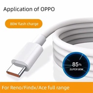 能適充電線適用OPPO快充Reno8數據線80W超級閃充pro手機充電器線K10專用FindX2加長typec