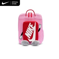Nike Kids' Backpack - Pink Rise [HM9973-621]
