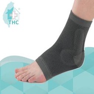 【XP】《THC》竹炭矽膠護踝 穿戴式護踝 H0062 台灣製 醫療器材