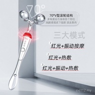 Facial Beauty Stick Facial Household Lifting Vibration Firming 3D Electric Instrument Micro-Current 