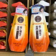 現貨❗️ 日本50惠養潤型洗髮/護髮素 400ml
