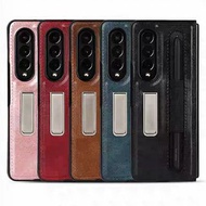 可裝筆 Fold 三星 手機殼 Samsung case 手機支架