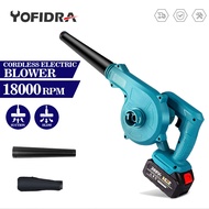 2 IN 1 Cordless Electric Air Blower Vacuum Cleannig Blower Handheld Efficient Garden Power Tools For Makita 18V Battery