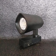 WELITE Lamp LED Track Light 12watt, 20watt, 30 watt
