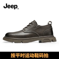 JEEP JEEP 2023รองเท้าบุรุษฤดูร้อนของอังกฤษใหม่รองเท้าลำลองสำหรับนักธุรกิจหนังนิ่มด้านล่างของผู้ชายรอ