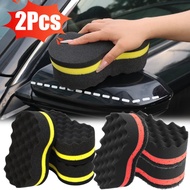 3-layer Thickened 8-shaped Car Scrubbing Sponge Universal Super Absorbent Rich Foam Automobile Polis