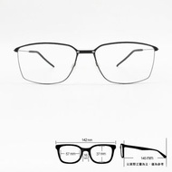 💎 頂級純鈦 💎 [檸檬眼鏡] Markus T  DOT 027 118 德國品牌 消光暗褐色極輕量方型光學鏡框
