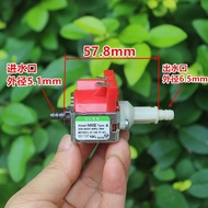 Electromagnetic Pump 16W Self-Absorbing Coffee Machine Water Pump AC220V Plumbar Pump