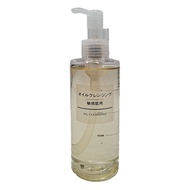 【MUJI 無印良品】MUJI敏感肌卸妝油/200ml(M)