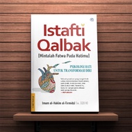 Istafti Qalbak Qaf Media/