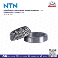 Tapered Roller Bearing 32215-NTN