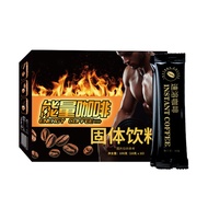 Mens Energy Coffee Complex Instant Black Coffee Powder Ginseng Peptide 10g * 10 Pack