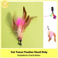 Cat Teaser Replacement Head Cat Toys (Not Include Stick) Mainan Kucing