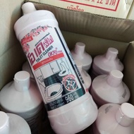 Combo 5 Chai Nước Tẩy Okay Thái Lan Chính Hãng Mua 2 Combo Tặng 1 Hộp Nhang Muỗi Cây Ranger