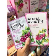 Alpha ARBUTIN SLEEPING MASK