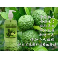 KAFFIR LIME BODY WASH (LUCKY LIME) 幸运泰国柠檬精油浓缩沐浴露 LUCKY LIME CITRUS BODY WASH （500ML）