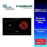 Faber Induction Ceramic Cooker Hob 2 in 1 FIC 3100C