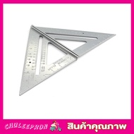 ไม้ฉากวัดมุม Triangle ruler ไม้ฉาก ไม้ฉากติดผนัง ไม้ฉาก3เหลี่ยม ไม้ฉากปรับมุม ฉากวัดสามเหลี่ยม​ แบบอ