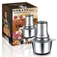 sokany stainless steel meat grinder 3L