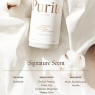 [Purito] sáng độ ẩm bơ hạt mỡ Kem dưỡng thể 300ml