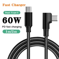60W USB C to Type C Cable Fast Charger