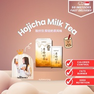 🇸🇬 𝙎𝙃𝙄𝙋 𝙁𝙍𝙊𝙈 𝙎𝙂 ‼️𝐒𝐆 𝐈𝐍𝐒𝐓𝐎𝐂𝐊𝐒 + 𝐅𝐀𝐒𝐓 𝐃𝐄𝐋𝐈𝐕𝐄𝐑𝐘 ‼️𝐉𝐄𝐑𝐎𝐒𝐒𝐄 婕乐纤🥛HOJICHA MILKTEA SLIM DRINKS 厚焙仙女奶茶