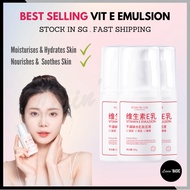 [SG Stock] MayCreate Vitamin E Emulsion Moisturising Cream Hand Moisturiser Body Milk Skin Hydrating
