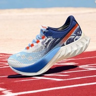 Saucony Endorphin Pro 4 Running Shoes: Enchanted Running Steps