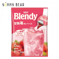 AGF - Blendy 即沖濃縮甜熟士多啤梨 (6個)(平行進口)