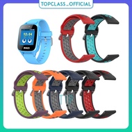 Silicone Replacement Strap For Mykid B1 Kidmax 2021 Kiddy 2 Sports Kids Smart Watch