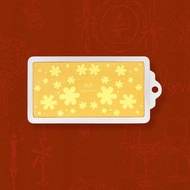 [Saturday Fortune] Year 18th Road Flower Gold Banknote Gold Gold Sticker Girlfriend Holiday Gift 202