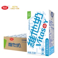 维他奶无添加蔗糖豆奶 植物奶蛋白饮料250ml*24盒 网红推荐 营养早餐奶整箱装